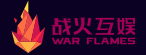 战火互娱Logo